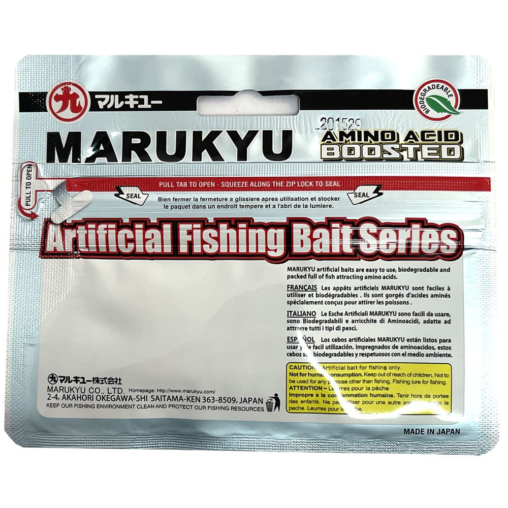 Силиконовая приманка Marukyu Crab M #Green