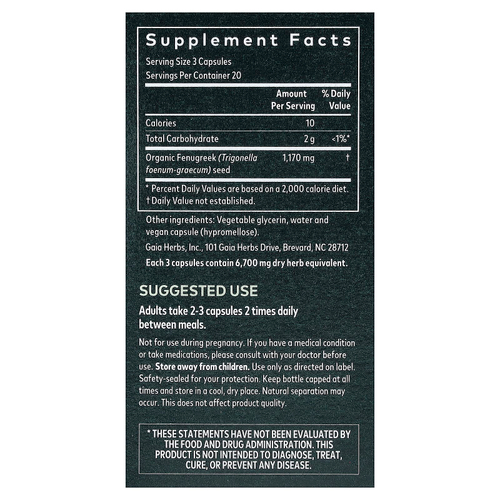 Gaia Herbs, Women, семена пажитника, 60 веганских капсул Liquid Phyto-Caps® (390 мг в 1 капсуле)