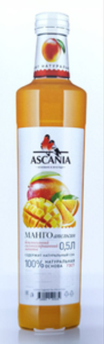 Аскания 0,5/12 МАНГО-АПЕЛЬСИН СТ