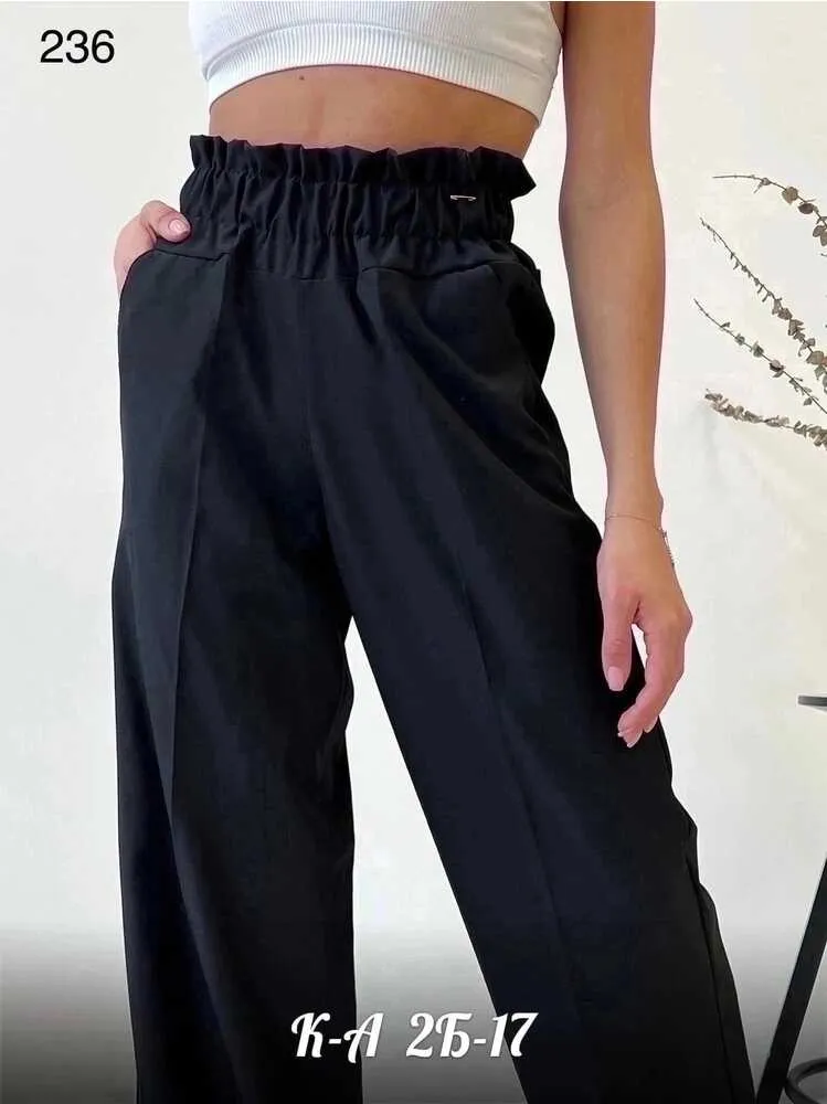 Брюки 4145211 (1621818539) Fabrika