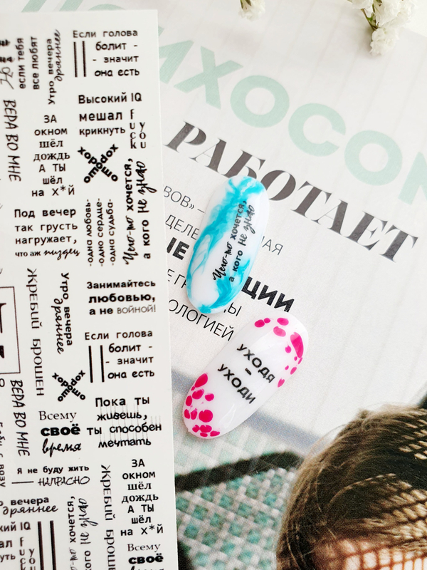 Слайдер дизайн #50