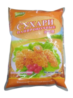 Сухари панировочные из Китая 1 кг