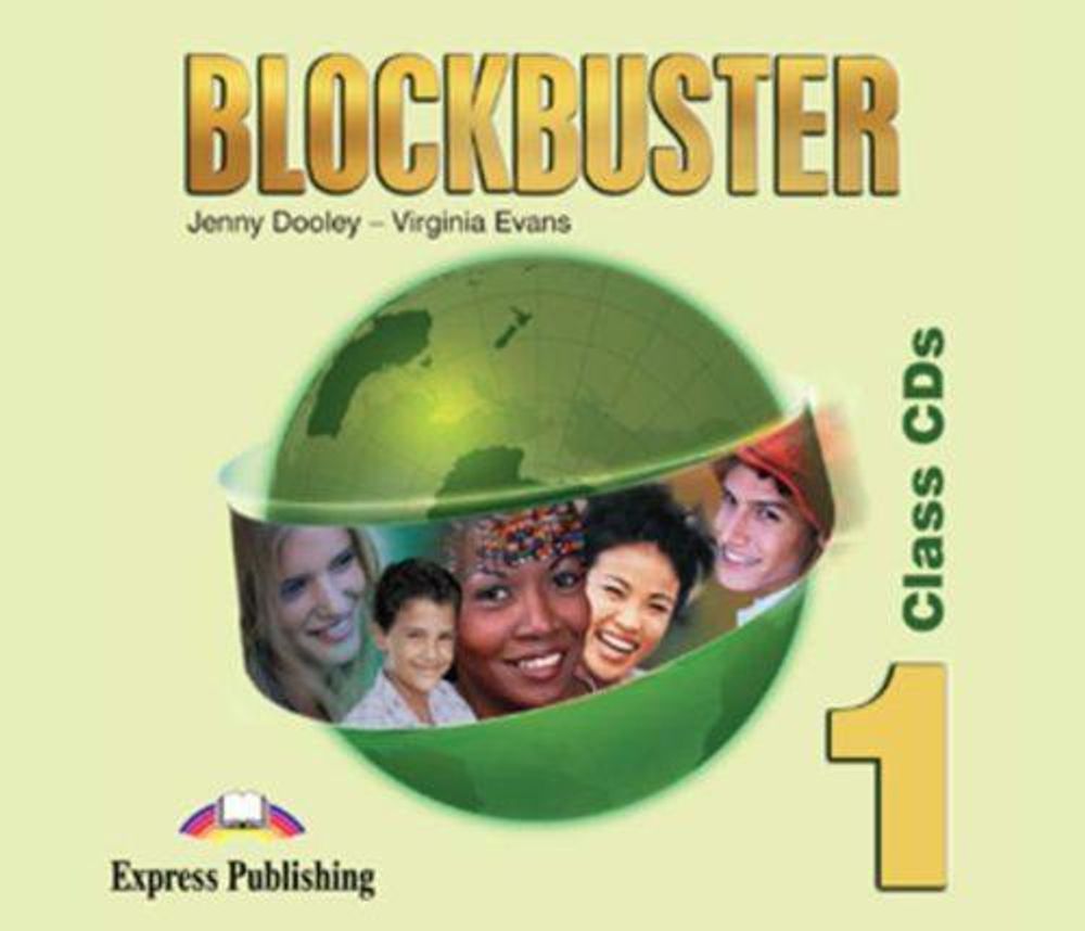 Blockbuster 1. Class Audio CDs. (set of 4). Аудиокурс