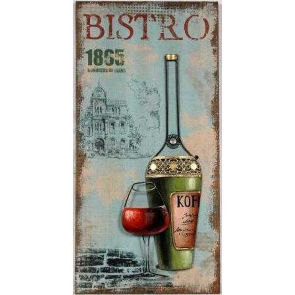 Картина "1865", р-р 70*35*5 см, P.L. Proff Cuisine