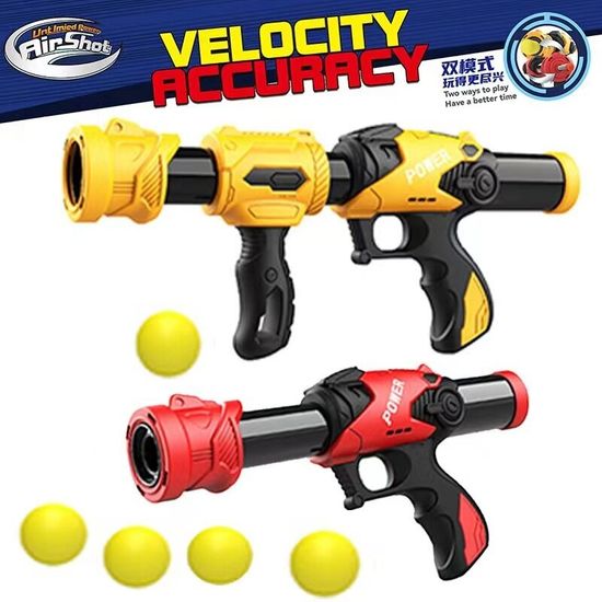 Помповый пистолет + шарики, мягкие пульки ( в ассорт . )