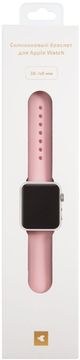 Ремешок moonfish для Apple Watch 38/40 мм, силикон, розовый