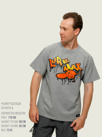 Футболка LureMax серая S