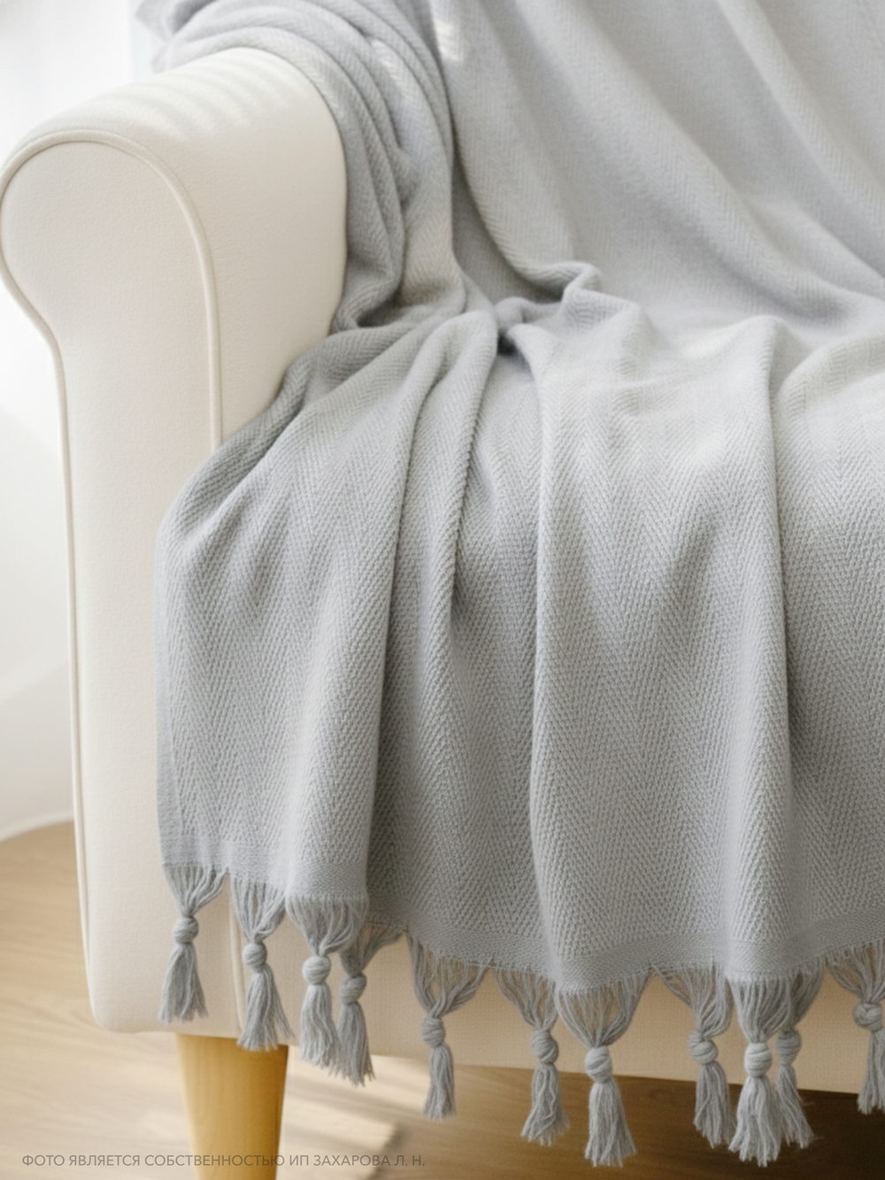 Плед-покрывало из хлопка Berlino, цвет Серый