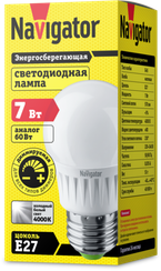 Лампа светодиодная Navigator G45-DIMM 220V Е27 7W 4000K шар диммируемая 28958