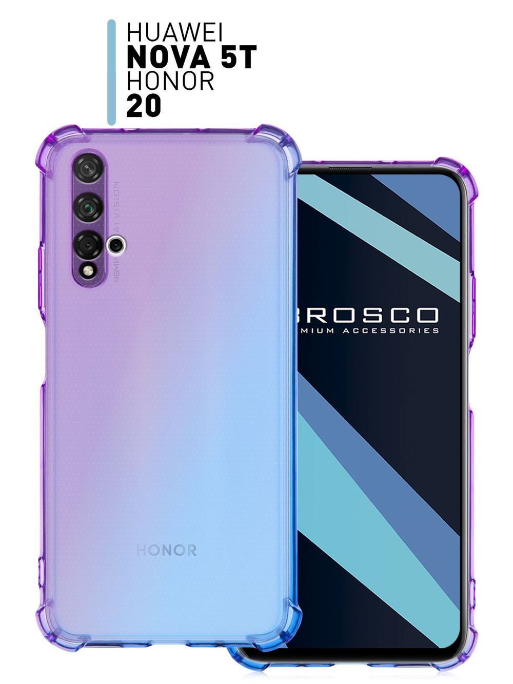 Чехол ROSCO для Honor 20;Huawei nova 5T оптом (арт. HW-H20-HARD-TPU-VIOLET-BLUE)