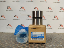 Втулка 4V-2873