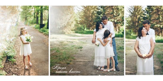 Баннер на главной 4