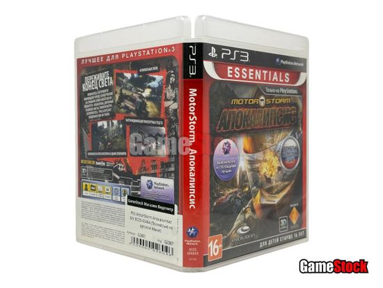 PS3 MotorStorm Апокалипсис Б/У BCES-00484 (Полностью на русском языке)