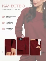 Костюм брючный оверсайз весенний без начеса