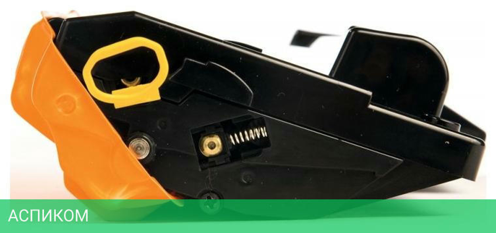 Картридж Cactus CS-S4300