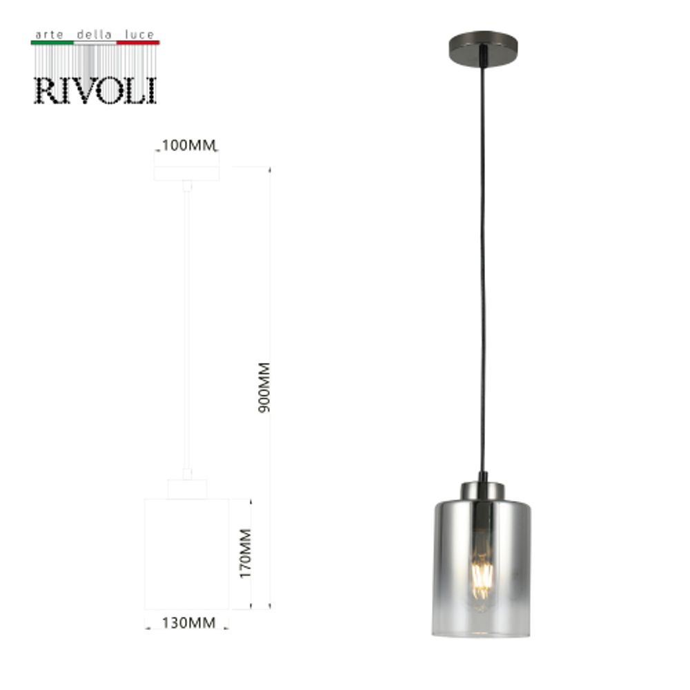 Светильник подвесной (подвес) Rivoli   9322-201 1 х Е27 40 Вт модерн