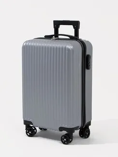 Чемодан маленький 20", кодовый замок, цвет серебряный