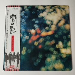 Винтажная виниловая пластинка LP Pink Floyd Obscured By Clouds (Japan 1974) (Obi) Mudmen