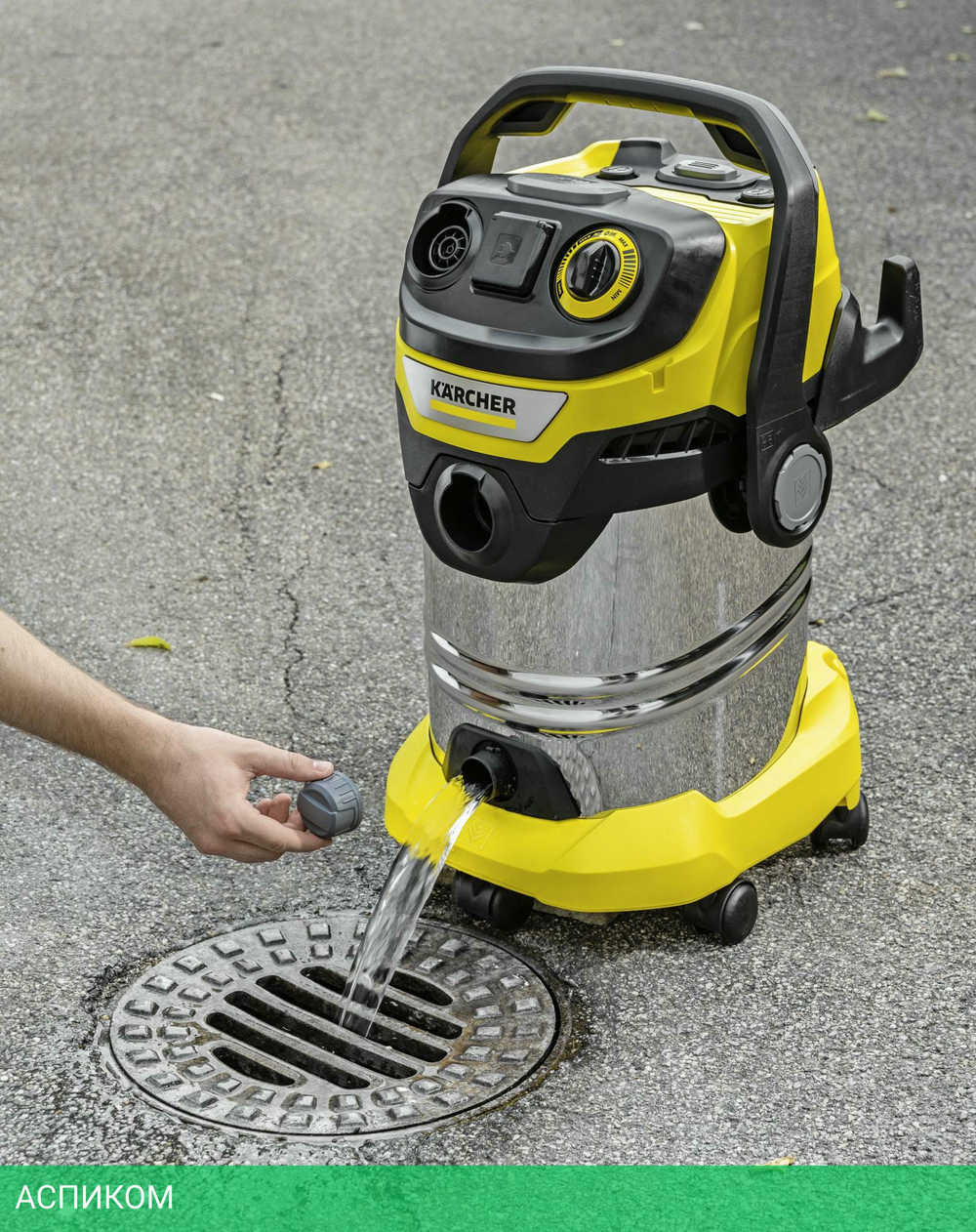 Пылесос Karcher WD 6 P S V-30/6/22/T (1.628-360.0)