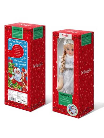 Кукла декоративная Снегурочка Василиса 31x15x11см 88301