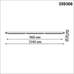 359368 KONST NT24 032 черный Светильник диммир. со сменой цв. температ. (управл. - пульт ДУ или прилож. Smart Life) IP20 LED 24W 48V 3000-6000К GLAT