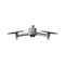 Квадрокоптер DJI Matrice 4T Тушка (Only drone)