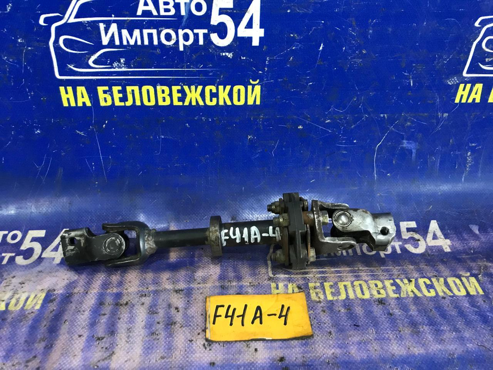 Карданчик рулевой MITSUBISHI DIAMANTE 1997