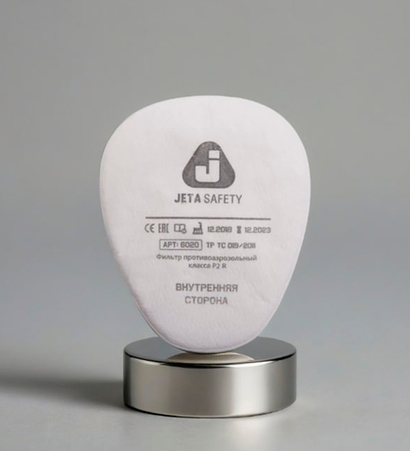 Предфильтр противоаэрозольный Jeta Safety класса P2 R