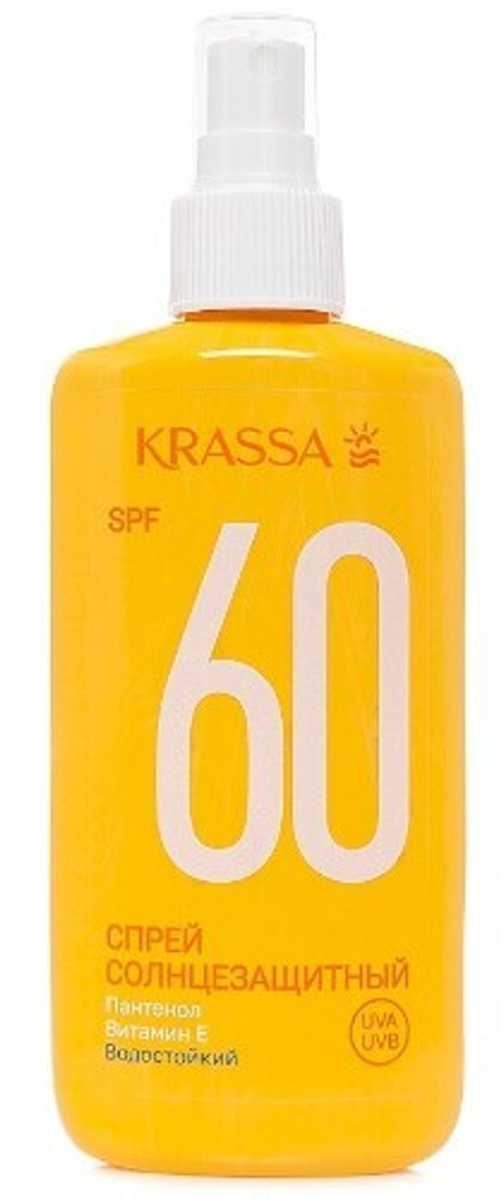 Спрей солнцезащитный SPF 60 водостойкий с Пантенолом и Витамином Е 150мл. Krassa