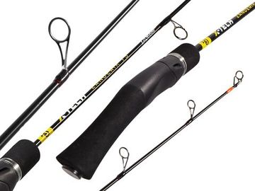 Удилище зимнее Lucky John X-TECH ZANDERIX 73см