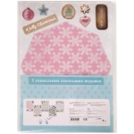 Набор для творчества игрушка Ёлочка 29x21см (арт.80708)