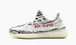 Yeezy Boost 350 V2 "Zebra"