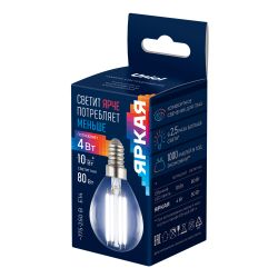 LED-G45-4W-4000K-E14-CL GLY01TR Лампа светодиодная. Форма шар. прозрачная. Серия Яркая A++. Белый свет 4000K. Картон. ТМ Uniel