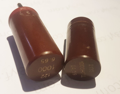 Кварц 1000 КГц (Карболитовый корпус)