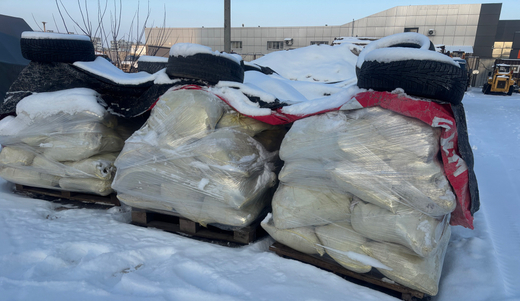 Соль техническая «Галит Б»