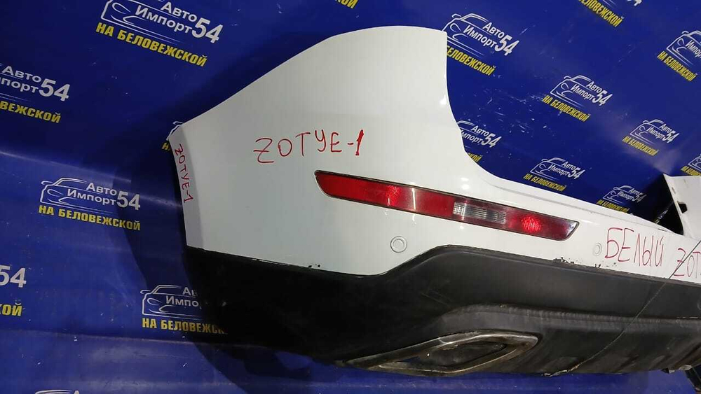 Бампер задний ZOTYE T600 2017