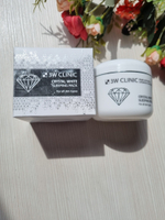 Ночная маска для лица Crystal White Sleeping Pack, 100 мл