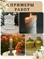 Краска для свечей и гипса «Тёмное серебро»