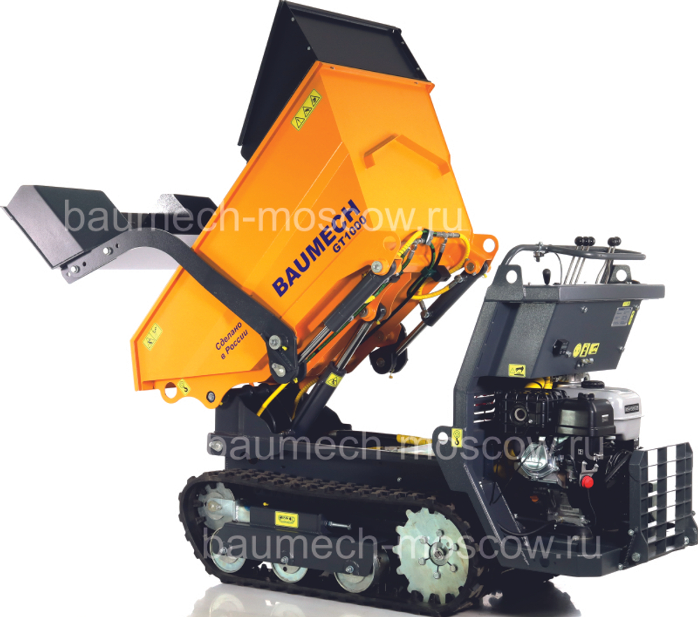 Baumech Думпер GT-1000