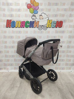 Коляска модульная 3в1 Sola Trio Comfort Greige