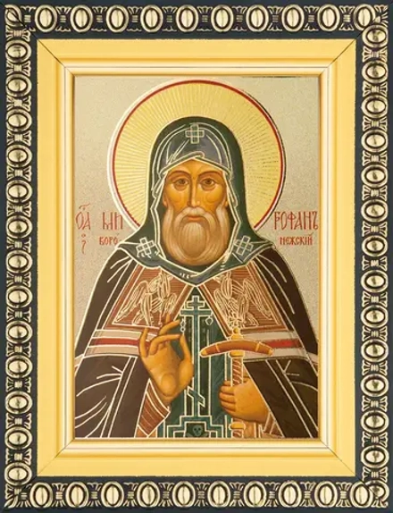 Икона "Митрофан Воронежский" 6х9 в раме 8х11