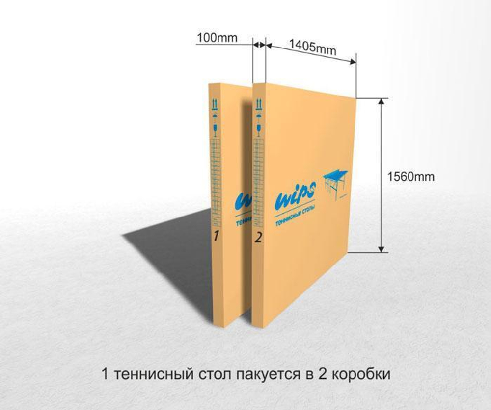 Теннисный стол WIPS Master Roller
