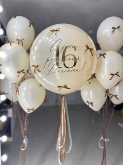 Воздушные шары с бантиками, для девушки №2723