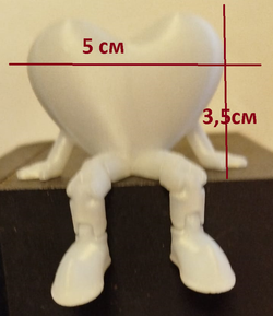 Сердце в темноте светится с подвижными ножками- 3D валентинка подарок универсальный