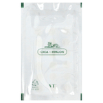 VT Cosmetics, Pro Cica Centella asiatica Tiger, патчи для лица, 4 шт., 66 патчей