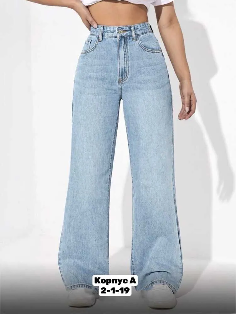 Джинсы 4144857 (0434510005) Fabrika