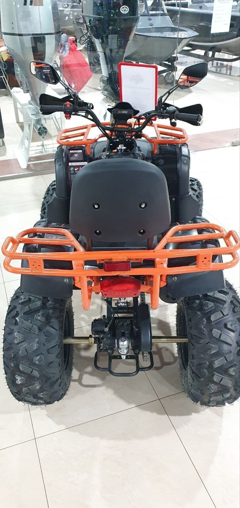 КВАДРОЦИКЛ GLADIATOR H200