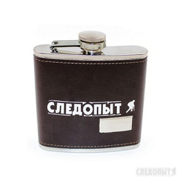 Фляжки
