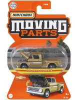 Машинка Хот Вилс Matchbox 1963 Chevy C10 FWD28 GWB57