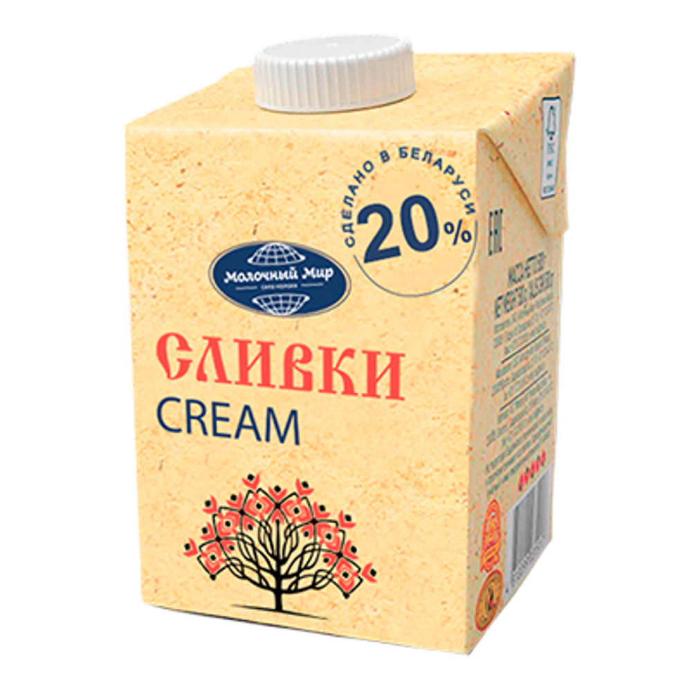Сливки питьевые стерилизованные 20% ТМ Молочный мир 500г